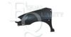 EQUAL QUALITY L01727 Wing